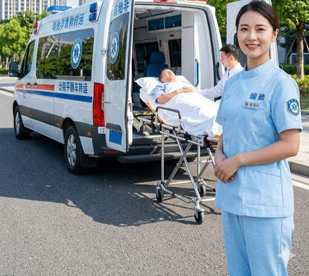 康复护送